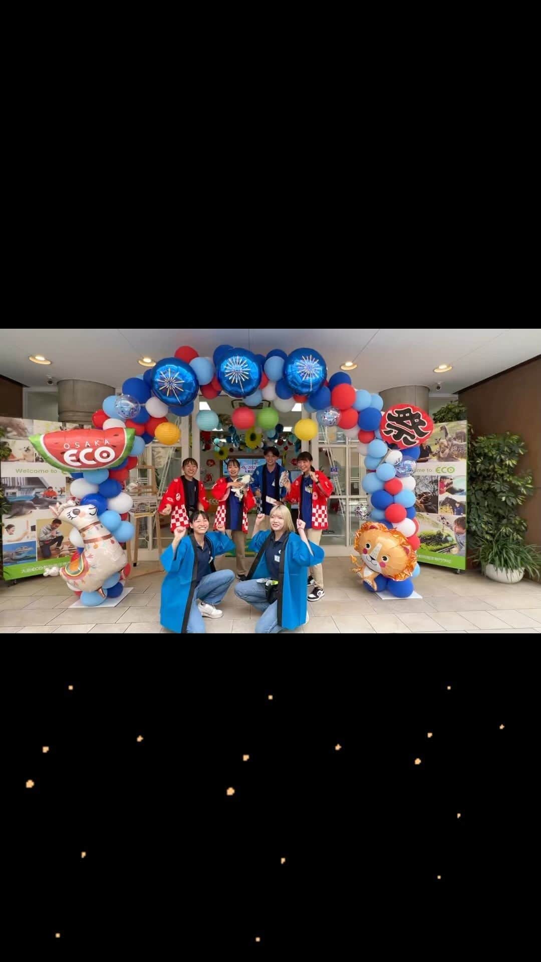 大阪ECO動物海洋専門学校のインスタグラム：「.  🌈🕺🏻大阪ECOの夏まつり🏮🐬  大阪ECOにもお祭りの季節がやってきました〜🎐🍀  今年はスペシャルゲストとして、赤ちゃんライオン・小アリクイ・ナマケモノが来てくれました🦥🌼🎶 可愛い動物たち本当に癒されましたね〜🥹♡ 高校生たちはもちろん、学生も先生も癒され可愛さにメロメロで、純粋に楽しんでしまいました🤭💞、、  他にもドッグデモンストレーションやヤギパフォーマンス、各専攻の体験授業までお楽しみポイントが盛り沢山の2日間！☀️👀  皆さんが一番楽しかった体験やパフォーマンスは何ですか〜？？ 動物に関わるお仕事の楽しさや魅力をお伝えできていたら嬉しいです！🌸🦙✨  大阪ECOの夏まつり、ご参加頂き本当にありがとうございました☺️🍀🧡 まだまだオープンキャンパスは続きますので、 また大阪ECOの動物・学生に会いにきてくださいね〜🕺🏻🫶🏻🤍  #夏祭り #大阪eco動物海洋専門学校#大阪eco #動物専門学校  #動物飼育 #動物園 #水族館 #飼育員 #ドルフィントレーナー #アクアリスト #動物看護師 #トリマー #ドッグトレーナー#動物好きと繋がりたい#犬好きと繋がりたい #動物園・水族館&テクノロジー専攻 #eco自然環境クリエーター専攻 #ペットマネジメント&ホスピタリティ専攻 #動物園・動物飼育専攻 #水族館アクアリスト専攻 #ドルフィントレーナー専攻専攻 #動物看護師専攻 #ペットトリマー&エステティシャン専攻 #ドッグトレーナー専攻」