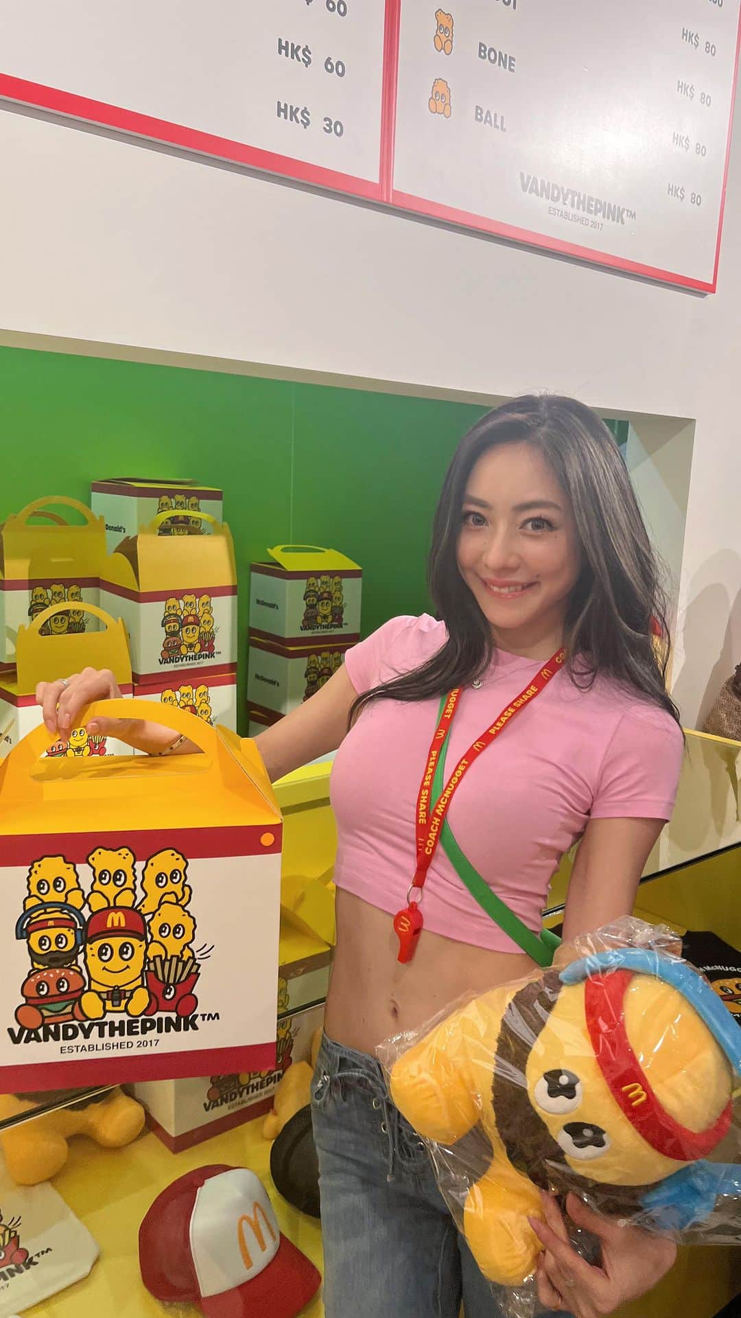 松岡李那のインスタグラム：「McNuggets 40th anniversary 🍔🍟🥔」