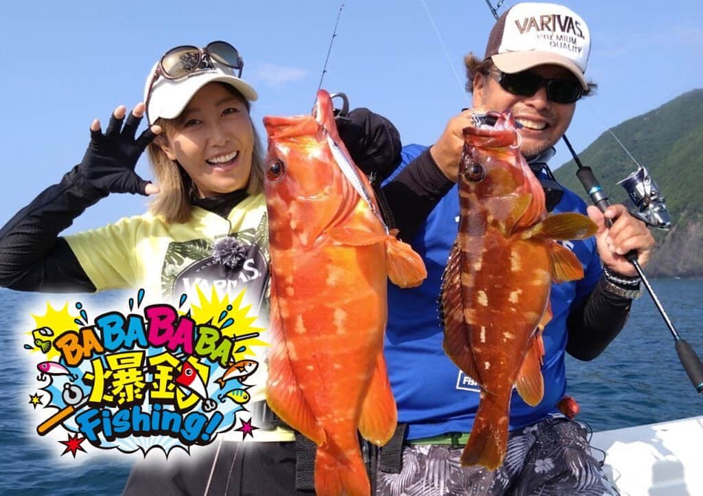 LureNews.TVさんのインスタグラム写真 - (LureNews.TVInstagram)「今週のBABABABA爆釣Fishing！は…三重県南伊勢町沖でSLJ @babababa.fishing  #BABABABA爆釣fishing #釣り具のブンブン #蒼井さや #さぁや #大久保幸三 #バリバス #ルアーニュース  https://www.lurenewsr.com/273976/」7月31日 22時09分 - lurenews