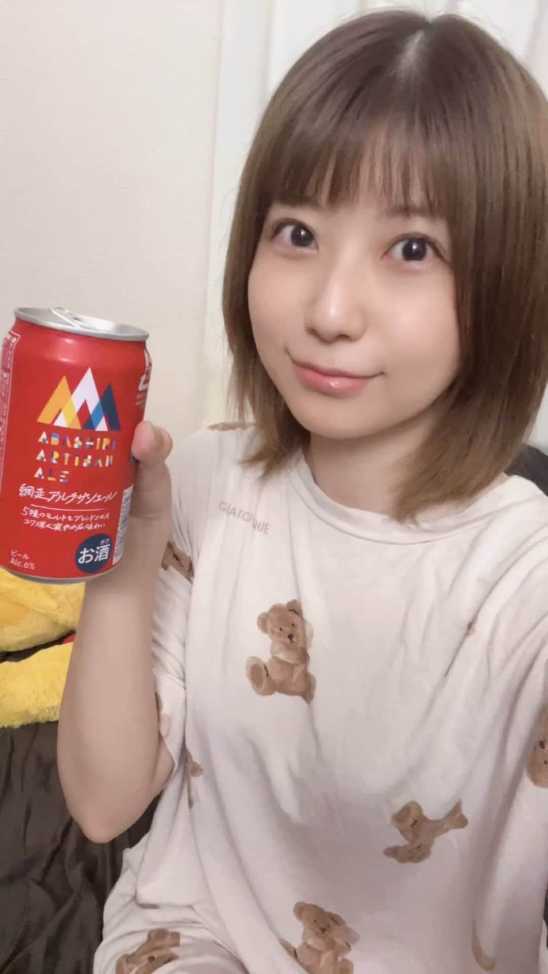 天野麻菜のインスタグラム：「ビール女子。3555」