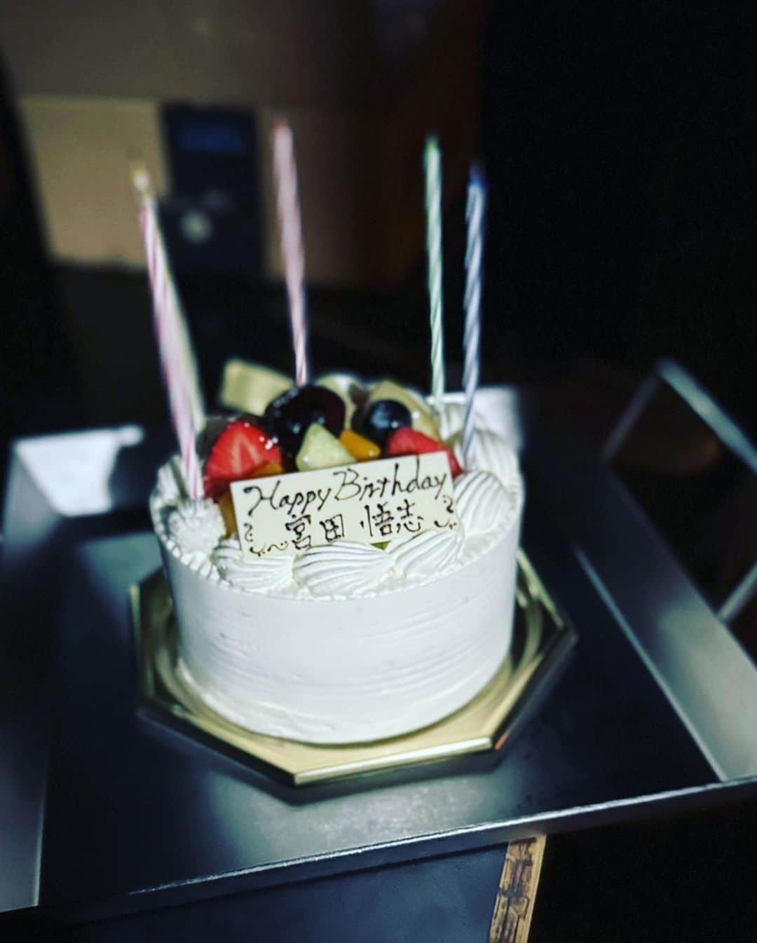 宮田悟志さんのインスタグラム写真 - (宮田悟志Instagram)「. 昨日はTHE BREATHE LIVE 初日盛り上がりました♪  誕生日もお祝いしていただいて、 ご利益いただきました🎂  ありがとう！  ライブの模様は一部公演のアーカイブ配信でご覧いただけますので、ぜひご覧下さいませ。 詳細はBREATHE オフィシャルサイトより。  次回8/5神戸公演、8/6山口・シュークリームフェス(藤山くんの)です🎙  神戸🔥熱いかたまりをはじけさせてくれ。  #BREATHE #宮田悟志  #多田和也 #THE_BREATHE」7月31日 22時34分 - miyata_satoshi