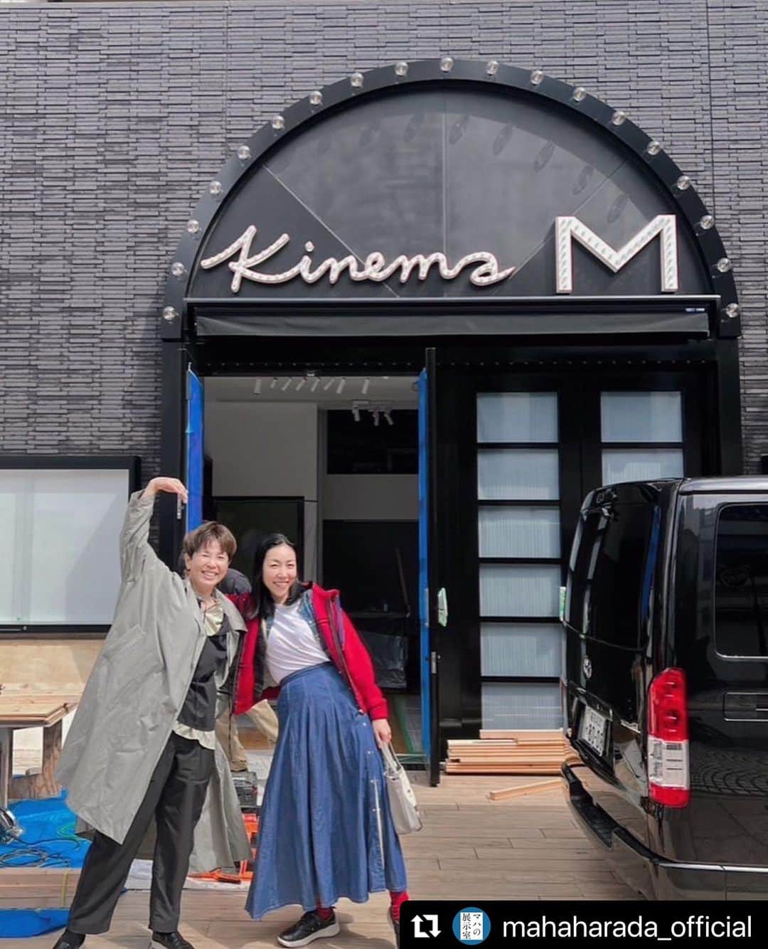 安藤モモ子さんのインスタグラム写真 - (安藤モモ子Instagram)「8月9日 原田マハさんと、京都で立ち話✨ 高知フェア開催です😃  @yolos.kyoto   立ってるだけで、目が合うだけで、ニコッ！「どっから来たが？」と話しかけられる高知に暮らして早10年。 高知の優しい大自然をそのまま丸ごと、高知のみんなと準備した、美味しい楽しい時間を皆さまへお届けしに参ります。 大好きなマハさんと、マハさんの大好きな京都で、お会いできるのを楽しみにしています。  以下👇✨マハさんのリポスト🌈です  @mahaharada_official with @use.repost ・・・ 私は話が長い。立ち話始めたら1時間経ってた、なんてことも。  ならばいっそ、みんなで立ち話しよう。そうしよう。  #YOLOs立ちばなし　第1回ゲストは映画監督の #安藤桃子 さん。 ふたりの立ち話に、皆さんも加わりませんか。 本日20時、YOLOsオンラインショップでチケット発売開始。  #原田マハ　#YOLOs #京都」7月31日 22時34分 - momokoando