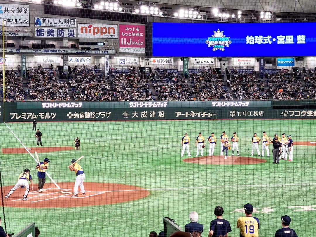 松本康太さんのインスタグラム写真 - (松本康太Instagram)「『サントリードリームマッチ2023』  今日は東京ドームに野球を観に行きました！ 東京ドームは涼しくて快適なのです(*´ー｀*)  ドリームヒーローズ vs ザ・プレミアムモルツ球団　  野球が詳しくない人が観ても楽しめる試合♪  #東京ドーム#サントリードリームマッチ2023#レギュラー松本#あるある探検隊#野球#baseball#ベースボール」7月31日 22時34分 - aruarutankentai.matsumoto