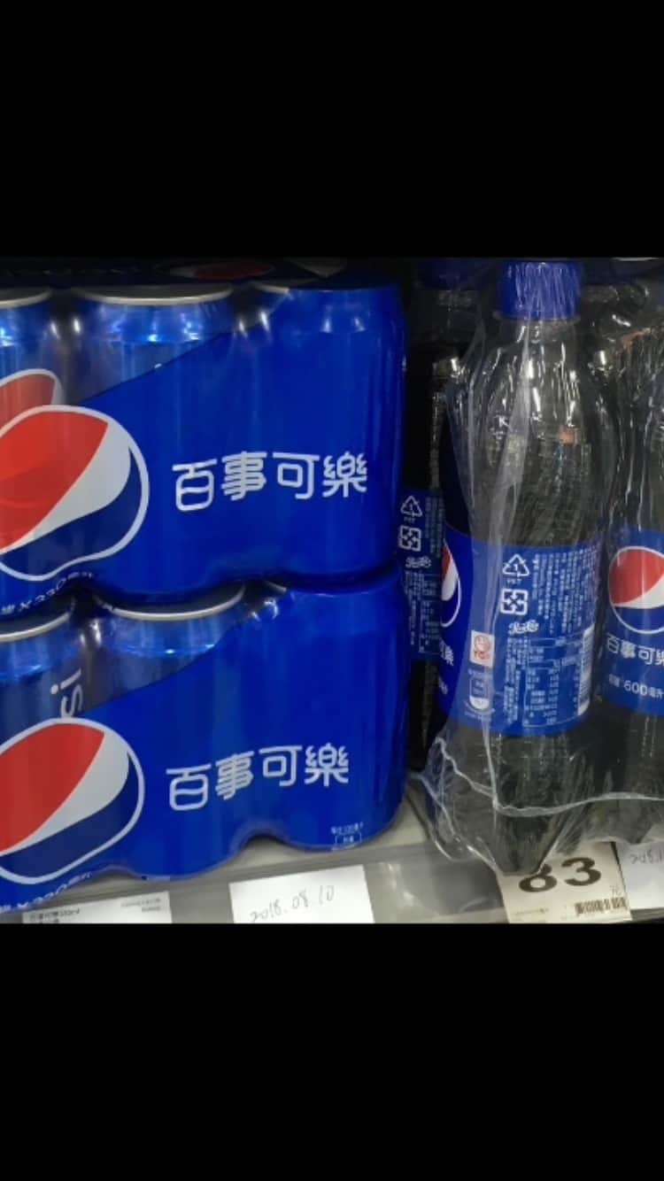 永尾翔のインスタグラム