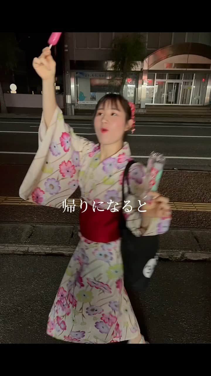 横山天音のインスタグラム：「花火大会  #なぁぜなぁぜ#花火大会 #あるある#横山天音」