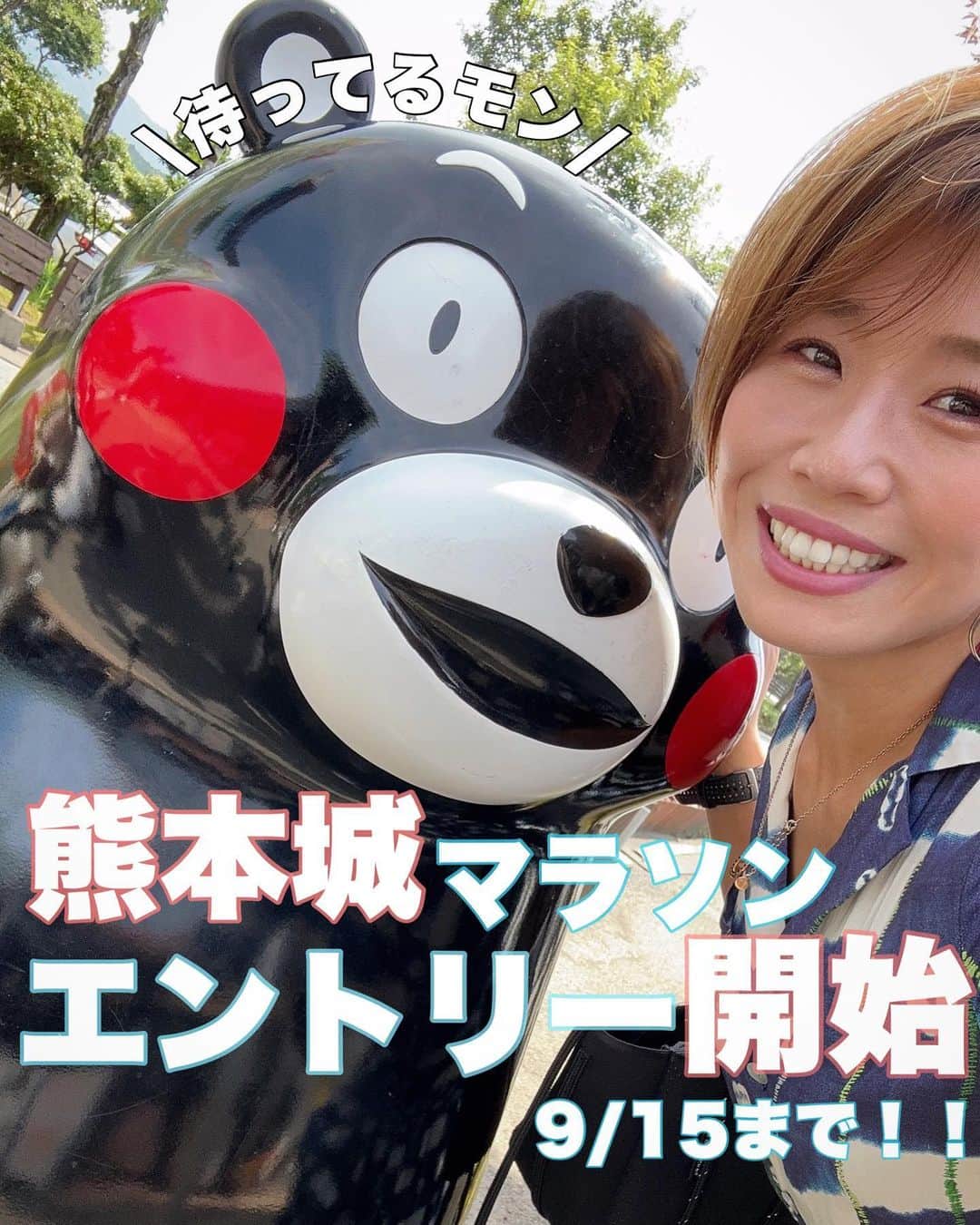 きゃっするひとみーのインスタグラム