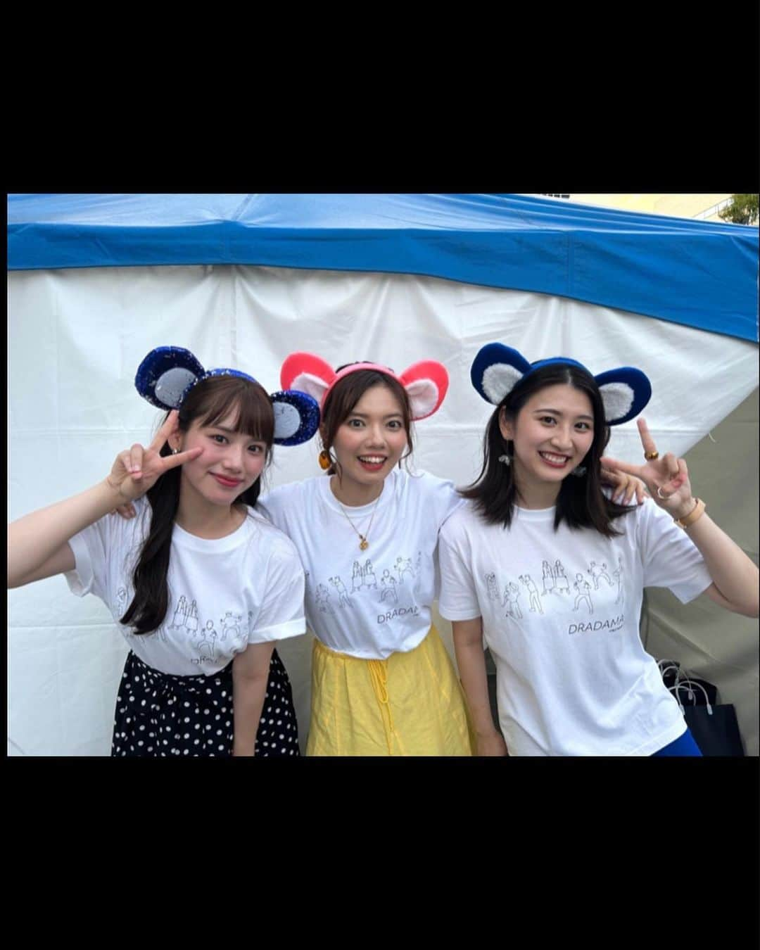 三浦優奈さんのインスタグラム写真 - (三浦優奈Instagram)「【CBC夏まつり2023】 7/30（日）ドラ魂キングステージ  りーなゆーななーな 三姉妹にしてくれる？？ 親子じゃないよね😏？？ 兄弟…いや、姉妹で😏💕  大好きなライマルちゃんの件 伝えられて良かった😁  ビールで乾杯もできて🍻 サイコーでしたヽ(｡>▽<｡)ﾉ  たくさんの方に来ていただき、 ありがとうございます😊  #CBCラジオ #CBCラジオ夏まつり #cbcラジオ夏まつり2023 #ドラ魂キング #ドラゴンズ #dragons #中日 #中日ドラゴンズ #ドラゴンズ女子 #ドラゴンズファン #ドラゴンズ愛 #ドラゴンズ愛 #ダイノジ #大谷ノブ彦 さん #加藤里奈 #カトリーナ さん #安藤渚七 さん #若狭敬一 #アナウンサー #名古屋 #nagoya #イベント #event #久屋大通公園 #エディオン久屋広場 #久屋大通パーク #久屋大通 #beer #ビール #ドアラ #ドアラ耳」7月31日 23時50分 - yuna_miura