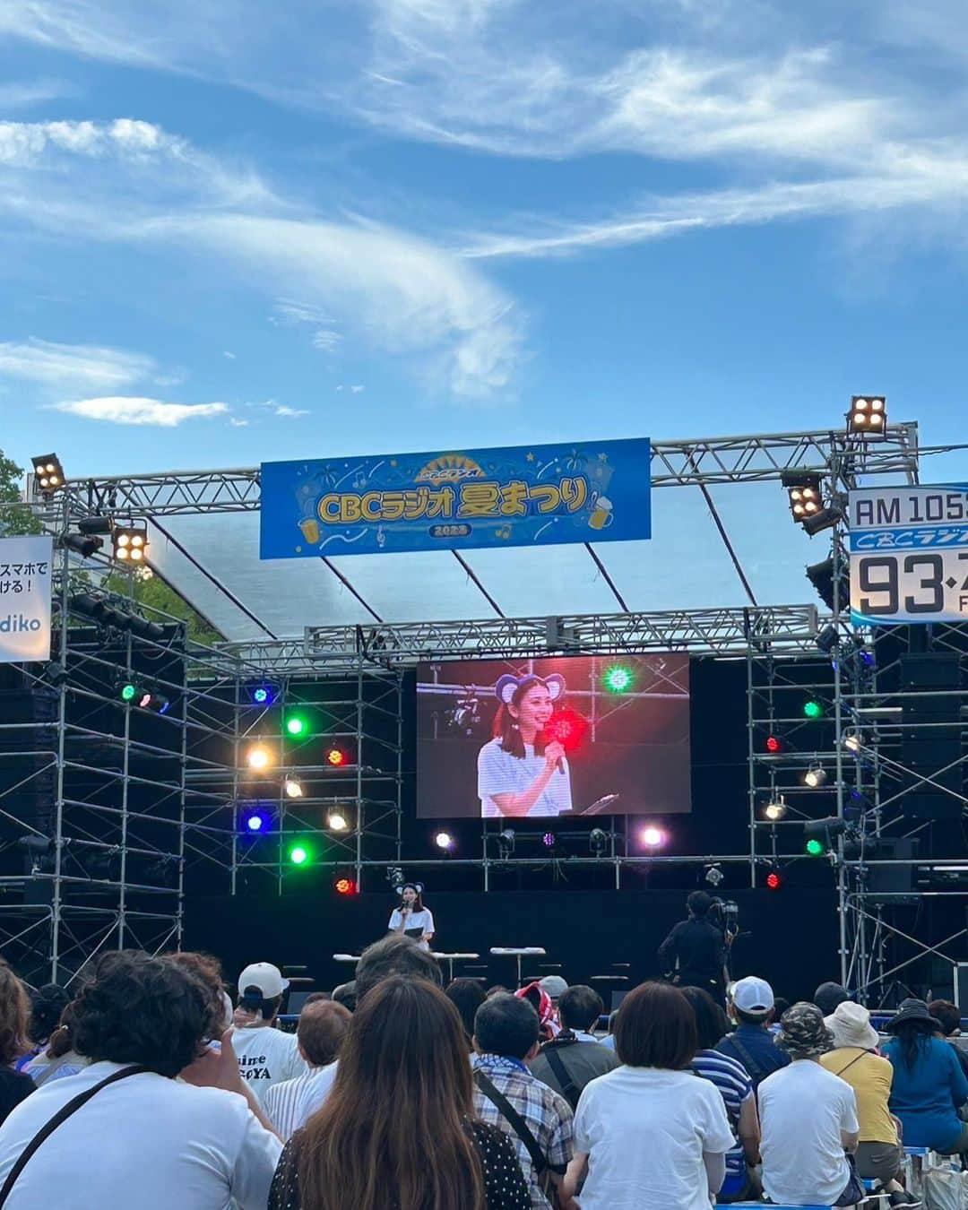 三浦優奈さんのインスタグラム写真 - (三浦優奈Instagram)「【CBC夏まつり2023】 7/30（日）ドラ魂キングステージ  りーなゆーななーな 三姉妹にしてくれる？？ 親子じゃないよね😏？？ 兄弟…いや、姉妹で😏💕  大好きなライマルちゃんの件 伝えられて良かった😁  ビールで乾杯もできて🍻 サイコーでしたヽ(｡>▽<｡)ﾉ  たくさんの方に来ていただき、 ありがとうございます😊  #CBCラジオ #CBCラジオ夏まつり #cbcラジオ夏まつり2023 #ドラ魂キング #ドラゴンズ #dragons #中日 #中日ドラゴンズ #ドラゴンズ女子 #ドラゴンズファン #ドラゴンズ愛 #ドラゴンズ愛 #ダイノジ #大谷ノブ彦 さん #加藤里奈 #カトリーナ さん #安藤渚七 さん #若狭敬一 #アナウンサー #名古屋 #nagoya #イベント #event #久屋大通公園 #エディオン久屋広場 #久屋大通パーク #久屋大通 #beer #ビール #ドアラ #ドアラ耳」7月31日 23時50分 - yuna_miura