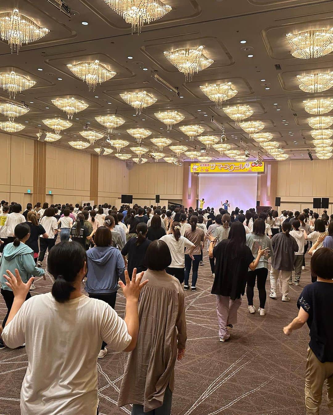佐藤弘道さんのインスタグラム写真 - (佐藤弘道Instagram)「今日はメイトサマースクール！ 約300名の先生方が参加してくださいました(^^) 参加してくださった皆様、ありがとうございましたぁ〜♡ また機会があれば、ぜひ参加してくださいね！」7月31日 23時46分 - satouhiromichi023