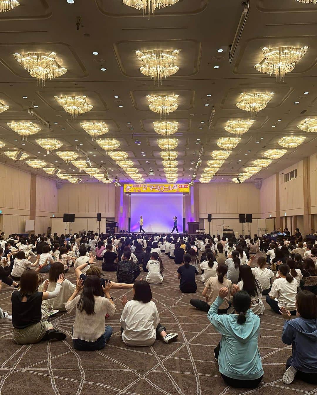 佐藤弘道さんのインスタグラム写真 - (佐藤弘道Instagram)「今日はメイトサマースクール！ 約300名の先生方が参加してくださいました(^^) 参加してくださった皆様、ありがとうございましたぁ〜♡ また機会があれば、ぜひ参加してくださいね！」7月31日 23時46分 - satouhiromichi023