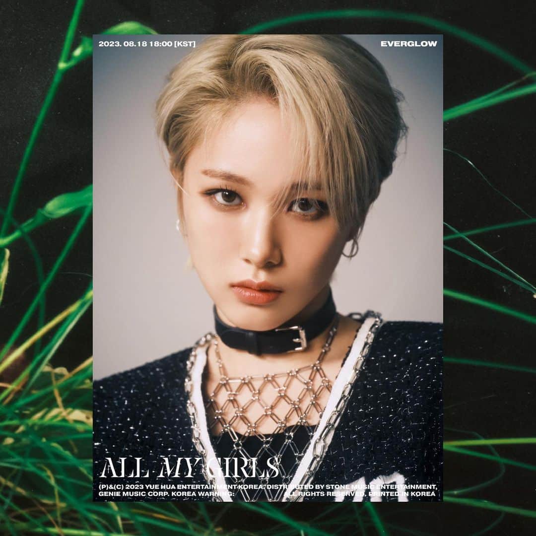 EVERGLOWのインスタグラム：「EVERGLOW 4TH SINGLE ALBUM  <ALL MY GIRLS> CONCEPT PHOTO #2  2023.08.18 6PM (KST)  #EVERGLOW #에버글로우 #ALL_MY_GIRLS #미아 #MIA」