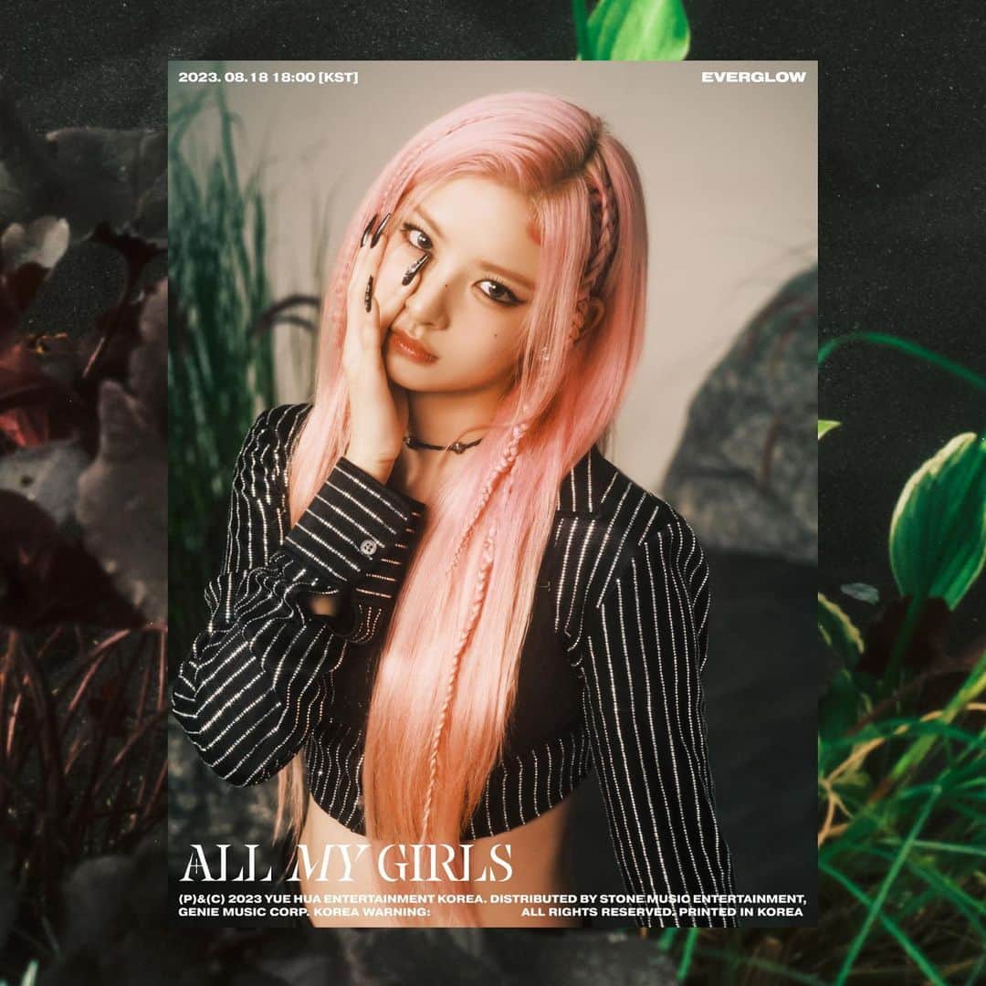 EVERGLOWのインスタグラム：「EVERGLOW 4TH SINGLE ALBUM  <ALL MY GIRLS> CONCEPT PHOTO #2  2023.08.18 6PM (KST)  #EVERGLOW #에버글로우 #ALL_MY_GIRLS #이런 #YIREN」