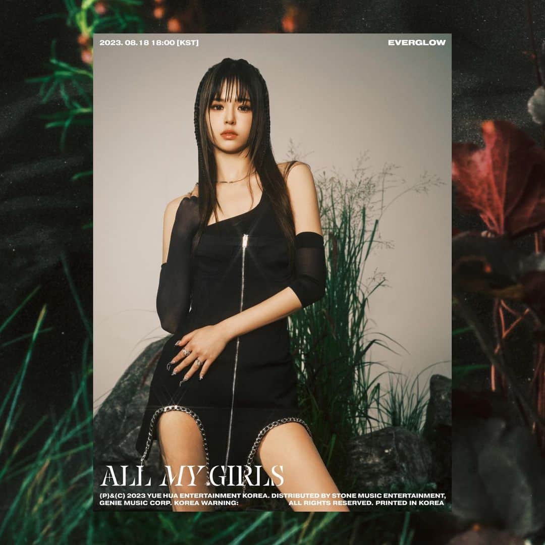 EVERGLOWのインスタグラム：「EVERGLOW 4TH SINGLE ALBUM  <ALL MY GIRLS> CONCEPT PHOTO #2  2023.08.18 6PM (KST)  #EVERGLOW #에버글로우 #ALL_MY_GIRLS #EU #이유」