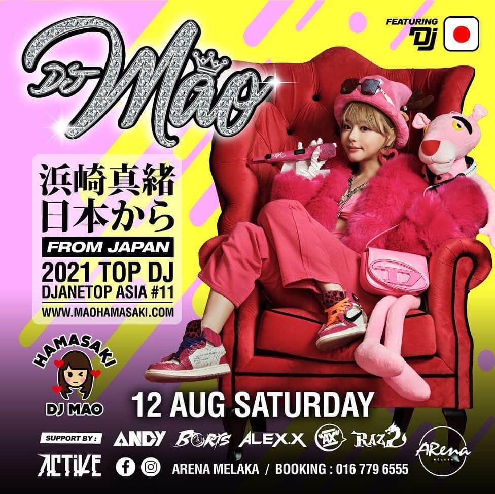 浜崎真緒のインスタグラム：「8/12 Malaysia🇲🇾 ARENA MELAKA」