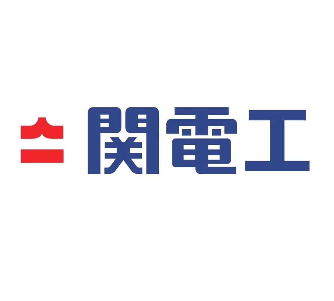 藤井快さんのインスタグラム写真 - (藤井快Instagram)「ご報告！  この度、株式会社関電工様とスポンサー契約を結ばせていただくことになりました。  今回、関電工様の送電線事業と、スポーツクライミングの登るという親和性に着目をいただき、これから共に歩んでいくことができることを嬉しく思います。 また、関電工様は子供たちや高校生年代、障害者スポーツ支援にも取り組まれており、スポーツクライミングを一緒に盛り上げたいと考えています。  そして、このような素敵なご縁をいただきましたことを大変嬉しく、光栄に思います。  「ひとりひとりが未来を灯す」という企業メッセージを掲げられている関電工様とクライミング界の未来を灯す架け橋になれるように頑張ります！  そして、今日から始まる世界選手権も精一杯頑張ります！！  #PR #関電工  #ひとりひとりが未来を灯す」8月1日 13時00分 - fujii_kokoro