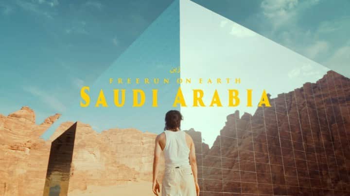 ZENのインスタグラム：「FREERUN ON EARTH - SAUDI ARABIA   Starring - ZEN Director- Yusuke Yasuyama Advisor - Tsubasa Nagayoshi Travel support - Takaya Shinozuka, Azusa Sugou, Riku Ito Coordinator- Jamil, Omar, Yousef  Supported by @newt.travel   協賛: 河商株式会社/河商鉄工株式会社/有限会社カワショウサービス/斉藤会計事務所/RIMOWA/Db/Skullcandy Japan  #saudiarabia #medina #alula #المدينة#العلا」
