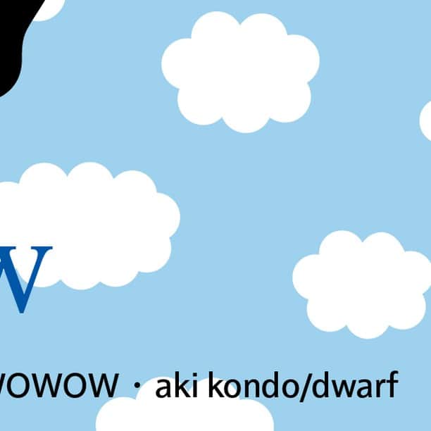 WOWOW「プラージュ」のインスタグラム