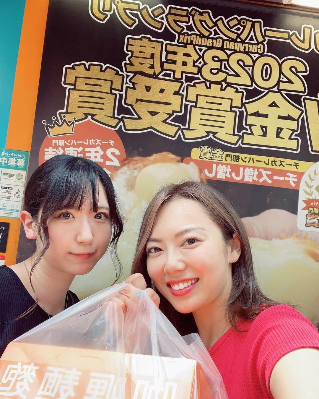 志村玲那さんのインスタグラム写真 - (志村玲那Instagram)「#カレーパン #食べた〜〜  #めっちゃ美味しかった🩷  #駅から近いの嬉しい  #カレーパン専門店YES #いろんな種類のカレーパンがあったよ #迷っちゃうよね〜  #ステーキカレーパン #キーマカレーパン #チーズ増し増しカレーパン #オリジナルカレーパン #どれも最高  #カレーパン専門店　#カレーパン #ベーカリー　#大井町カレーパン #品川カレーパン　#東京カレーパン  #大井町ベーカリー　#品川ベーカリー #東京ベーカリー #大井町お土産　#品川お土産 #東京お土産  #カレー大好き #カレーパン大好き  #取材協力」8月1日 13時16分 - rena_shimura