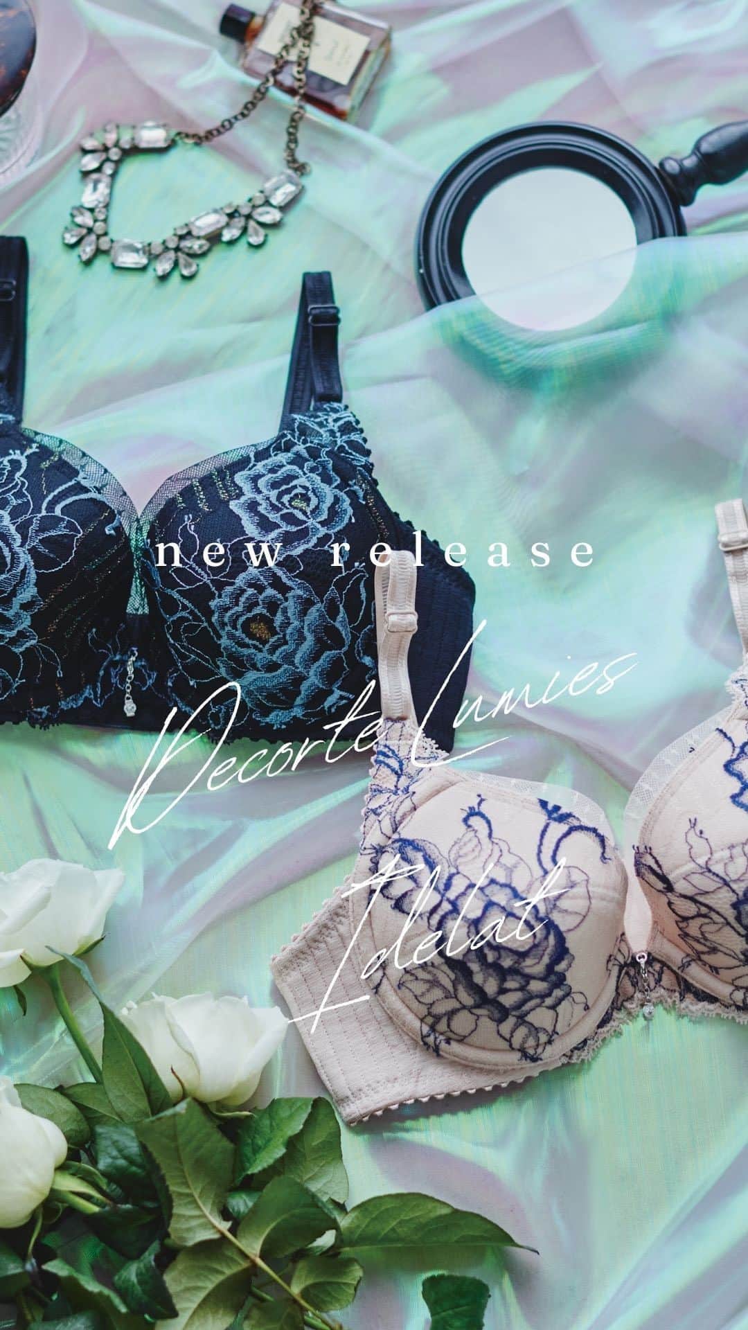 のインスタグラム：「. ✴︎美しさを極めたあなたは永遠の輝きに包まれる✴︎  2023.8.3 new release  『デコルテ リュミエス イデラ』 イデラ ノワール / イデラ ロゼ  レースデザインがリニューアル！ 誰もが想像しなかった究極の美しさへといざなう ボディメイクランジェリー🌹  店頭でぜひご覧ください🤍  #MARUKO#マルコ#ボディメイク#ボディメイクランジェリー#体型補整#補整下着#補正下着 #fashion#styleup」