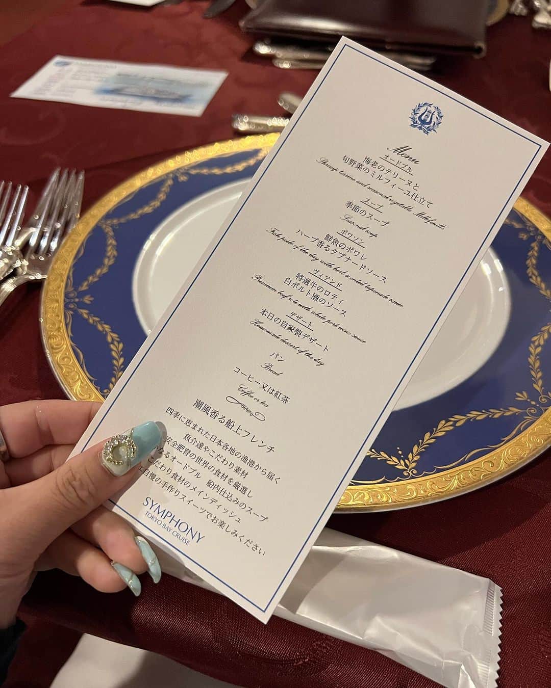 カリスマゆきちゃんさんのインスタグラム写真 - (カリスマゆきちゃんInstagram)「. 📍Symphony Tokyo Bay Cruise🚢  ピアノの生演奏が素敵だった🎹  @charisma.yukichan  _________________________ #symphonytokyobaycruise #シンフォニークルーズ #クルーズ船 #dinner #時差投稿」8月1日 13時47分 - charisma.yukichan