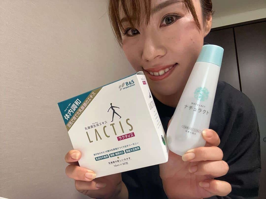 木村彩子さんのインスタグラム写真 - (木村彩子Instagram)「. 毎朝飲んでいるラクティスと 全身に使えるローションのナチュラクト🌱 . スポンサーしていただいている B&Sさんが「全英OP応援キャンペーン」で 300 名さま抽選で ラクティス1箱とナチュラクト1本をプレゼントしてくれるそう♪ 応募は写真タグからチェックください! . #ビーアンドエスコーポレーション」8月1日 14時10分 - ayako___kimura