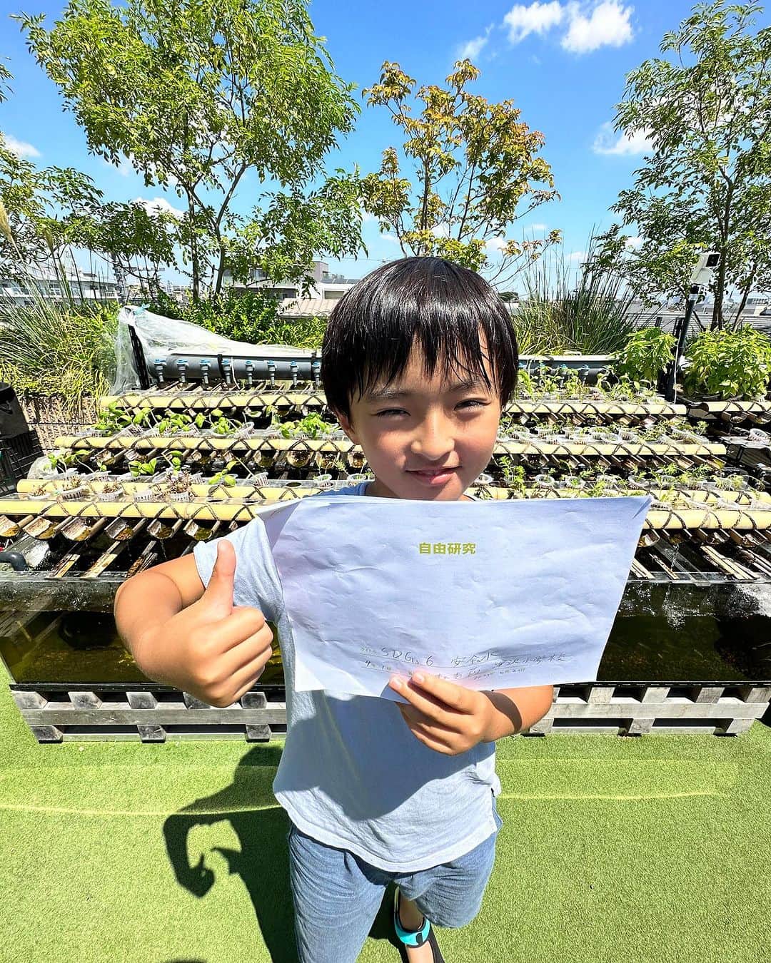 細田阿也のインスタグラム