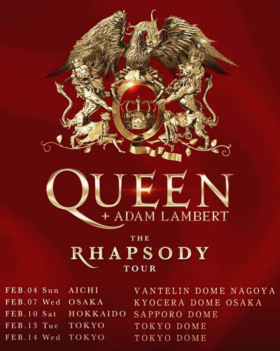 ブライアン・メイさんのインスタグラム写真 - (ブライアン・メイInstagram)「OHAYO !!!! Here, as promised …. The Very Big Announcement.  It’s a GIANT Queen and Adam Japanese tour early next year !!! This will be the most ambitious tour we’ve ever contemplated in our beloved Japan.  Time to start brushing up my Katakana !!! Cheers ! Oh —-and, we promise ——. ウィー・ウィル・ロック・ユー.  OK ?! Bri   All details on Queen socials.   The Blurb !!!      “We are so excited to be returning to Japan… We promise to bring a very real spectacular! “This may be the last time…who knows?”  Roger Taylor, Brian May   Queen + Adam Lambert Kick Off 2024 with Massive Japan Shows Bringing  Enhanced Rhapsody Tour Production Dates Follow Upcoming October – November 2023 North America Tour   Already lined up for a spectacular North America 22-date concert run this fall, Sir Brian May, Roger Taylor and their exceptional front man, Grammy nominated Adam Lambert today announced  further Rhapsody Tour shows for 2024 with the news today of five mega dome concerts in Japan lined up for early February next year   Promising an even more ambitious and  enhanced production of their universally acclaimed Rhapsody show,  the band will open a series of giant Japan show dates February 4 in Nagoya before going on to perform its reimagined Rhapsody show in Osaka (Feb 7), Sapporo (Feb 10) and concluding with two shows at the Tokyo Dome, (February 13 and 14) performing in all to over 200,000 concert-goers. The Sapporo show is a particularly historic one, marking the band’s first return to the city in over 42 years, last played by Queen on its Hot Space tour, October 29, 1982.」8月1日 9時00分 - brianmayforreal