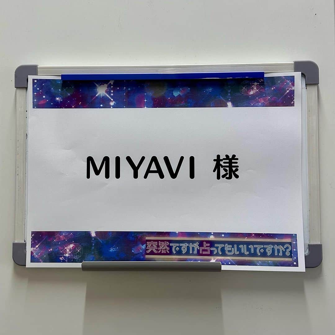 MIYAVI（石原貴雅）のインスタグラム