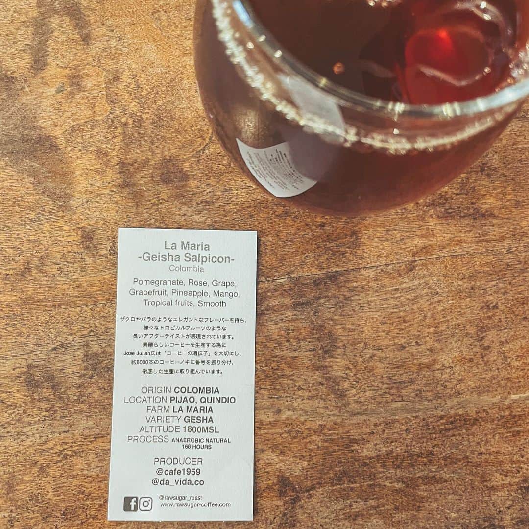 中島愛蘭さんのインスタグラム写真 - (中島愛蘭Instagram)「2度目の @rawsugar_roast ☕️🍃 コーヒーについてあまり詳しくなくても 店員さんが丁寧に教えてくださるから嬉しい☺️ 頼んだコーヒーの特徴など書いてあるカードも一緒にもらえて勉強になるしおしゃれ〜🧊♡ 居心地も良くてついつい長居した😂！」8月1日 21時00分 - aira_nakajima
