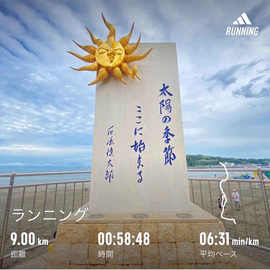橋本塁のインスタグラム