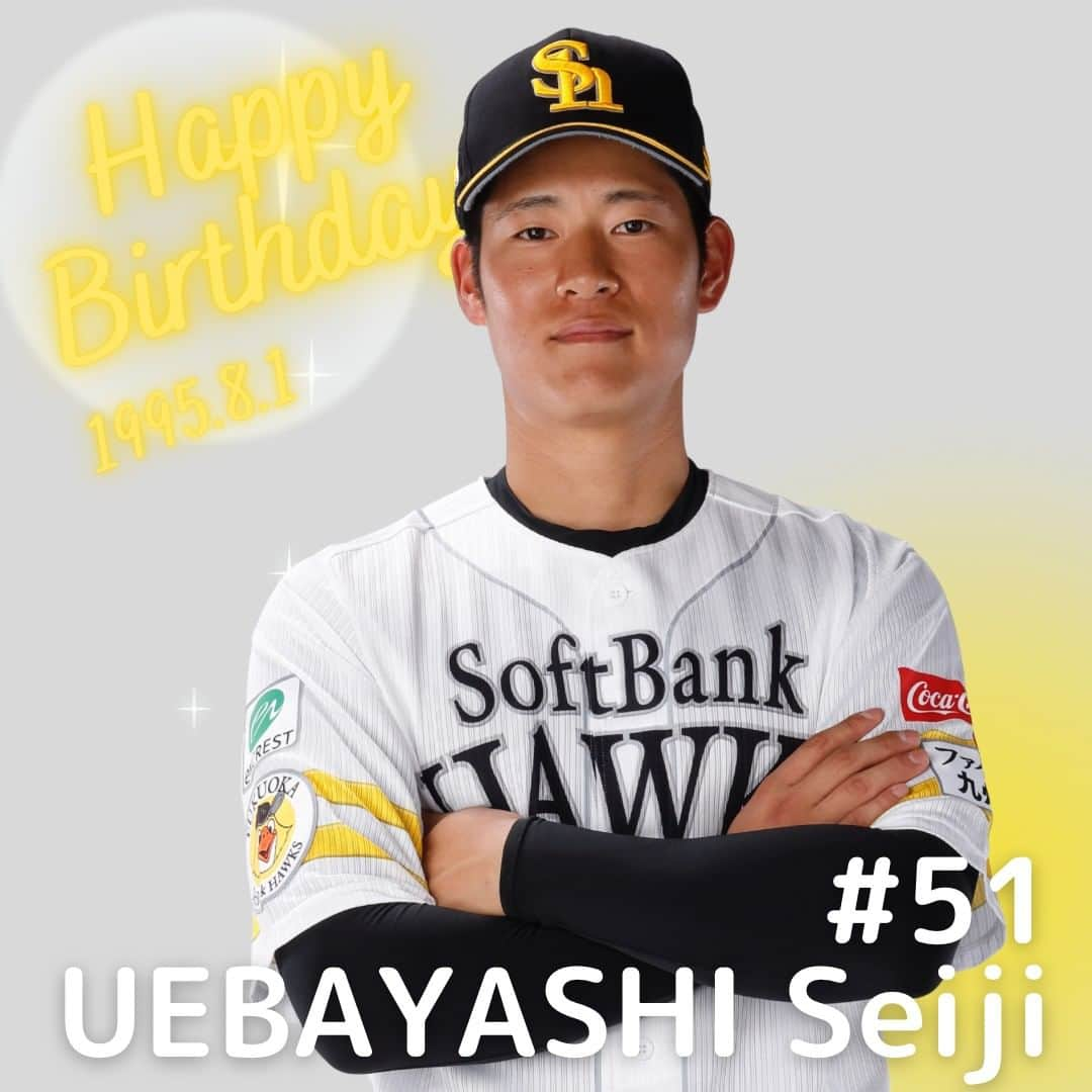 福岡ソフトバンクホークスさんのインスタグラム写真 - (福岡ソフトバンクホークスInstagram)「#happybirthday #上林誠知 #8月1日 #28歳 #softbankhawks #ホークス #sbhawks」8月1日 10時00分 - softbankhawks_official