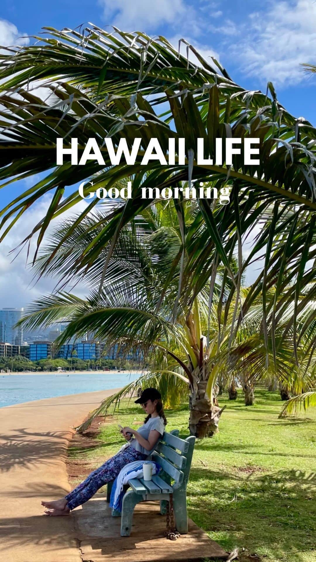 谷村奈南のインスタグラム：「#ハワイ生活 #hawaiilife #morning #瞑想 #beach #ビーチ #生配信 #朝活 #今ココ #ななむー @happynanaclub」
