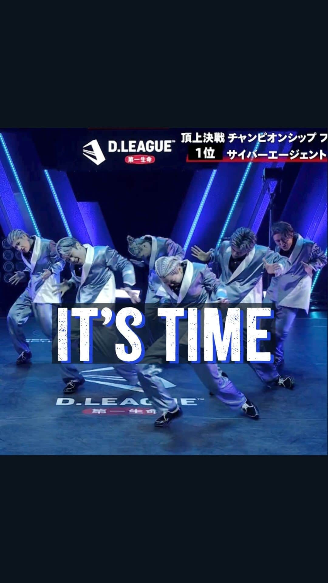 FISHBOYのインスタグラム：「“It’s time” by @cyberagentlegit  Directed by @fishboydance @beatelements_takumi   Choreo by  @beatelements_takumi  @lilshowww @fishboydance   Music @ryoleftymiyata @juveniletalkbox @kyte_xdmns @fishboydance @beatelements_takumi   Costume @umucostume   For @dleague_official 22-23 season  時の積み重なり。それを偲ぶ時の繊細な感情を表現しました。全編はプロフィールのリンクからご覧ください！  Accumulation of time. And it expressed the delicate emotions when reminiscing about it. You can see the entire piece from the link in the profile.  #dance #dleague」