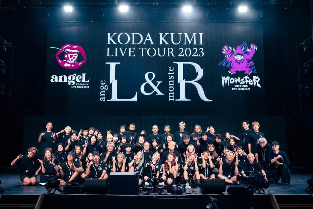 倖田來未のインスタグラム：「. 2023.03.11〜07.30 「KODA KUMI LIVE TOUR 2023 ~angeL&monsteR~」 無事に完走しました！！ ⁡ Thank you!!! Dancer,All Staff,All Fans❤︎ ⁡ #KODATOUR23  #kodakumi #倖田來未」