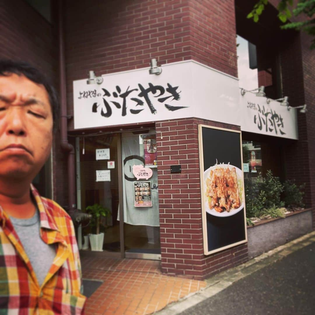 木村ひさしさんのインスタグラム写真 - (木村ひさしInstagram)「開店待ち #よねやまのぶたやき #2023チャレンジ第二弾 #code願いの代償」8月1日 11時27分 - kimura.hisashi