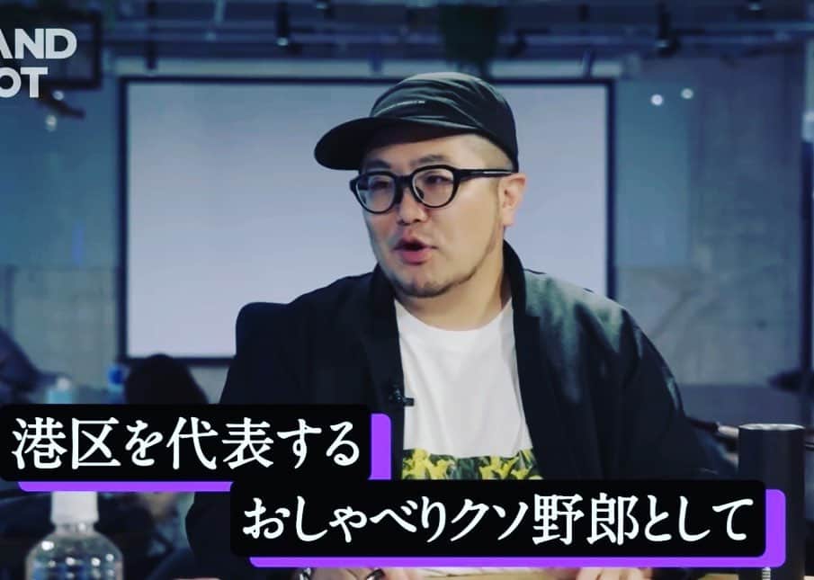 三浦崇宏のインスタグラム