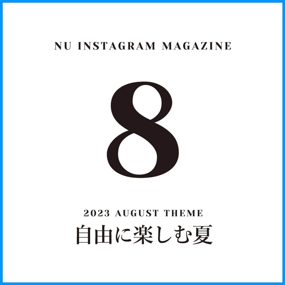 nuchayamachi_officialさんのインスタグラム写真 - (nuchayamachi_officialInstagram)「NU Instagram MAGAZINE 8月のテーマは…「自由に楽しむ夏」 夏休みに旅行やおでかけをエンジョイする人、日ごろの疲れをゆっくりとってリフレッシュする人、色んな楽しみ方があると思います。  NU茶屋町には、様々な夏の過ごし方をもっと華やかにしてくれるアイデアがたくさん！もちろん、大好評のキャンペーンやイベントも実施します。8月の投稿をチェックして、最高の夏をお過ごしください。  ＜topics 01＞ 8/1（火）～8/31（木） 神戸スパイスの［ギフトセット］をプレゼント！  本日18:00に投稿するキャンペーン募集に「いいね」をすると応募完了！ 抽選で5名様に神戸スパイスのオリジナルレトルトカレーなどがたっぷり入った［ギフトセット］をプレゼントいたします！  詳細は本日18:00のキャンペーン募集投稿をご確認ください。  ・・・・・・・・・・  ＜topics 02＞ 8/5（土）・6（日） 青森県産りんごジュース［ねぶたデザイン缶］をプレゼント  ［時間］ 11:00～18:00 ※無くなり次第終了。  ［場所］ 1F コリドール  ［定員］ 各日先着200名様  ［参加条件］ 当アカウントをフォローし、受付でフォロー画面をご提示ください。  #大阪梅田#梅田#茶屋町#nu茶屋町#nuchayamachi#ヌー茶屋町#nu茶屋町プラス#茶屋町nu#大阪イベント#梅田イベント#茶屋町イベント#大阪ランチ#梅田ランチ#茶屋町ランチ#大阪カフェ#梅田カフェ#茶屋町カフェ#自由に楽しむ夏#夏を楽しむ#夏#サマー#summer#神戸スパイス#curry#カレー#ねぶた#りんごジュース」8月1日 12時03分 - nuchayamachi_official