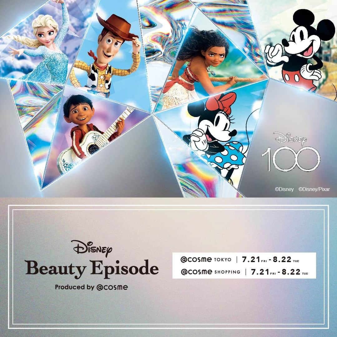 D.U.O.（デュオ）のインスタグラム：「／ @cosme で Disney100 の ビューティーアイテムに出会える💖 ＼  『Disney Beauty Episode Produced by @cosme』開催 ディズニー創⽴100周限定デザインの『Disney100』ビューティーアイテムが期間限定で @cosmeに集結  『Disney100』の美容アイテムが勢揃いするのは @cosme だけ︕ DUOからはザ マーメイド クレンジングバームが登場♪ 是非遊びに来てくださいね💖🧜‍♀️  <商品情報> ◇デュオ ザ マーメイド クレンジングバーム [アリエル] 限定スパチュラ付き 　└フレッシュフローラル精油の香り 　└￥3,960(税込) ◇2023年6月20日(火)より数量限定発売*¹ _______________________________________________ ●開催期間︓2023/7/21（⾦）~8/22（⽕） ● 店舗︓@cosmeTOKYO ●EC:@cosmeSHOPPING ※1商品は数量限定のため、なくなり次第終了となります。 _______________________________________________  #DUOコスメ #デュオ #マーメイドバーム #限定バーム #限定コスメ #Disney100 #アリエル #ディズニー #Disney #プリンセス #ディズニープリンセス #美容好きな人とつながりたい #コスメ部」