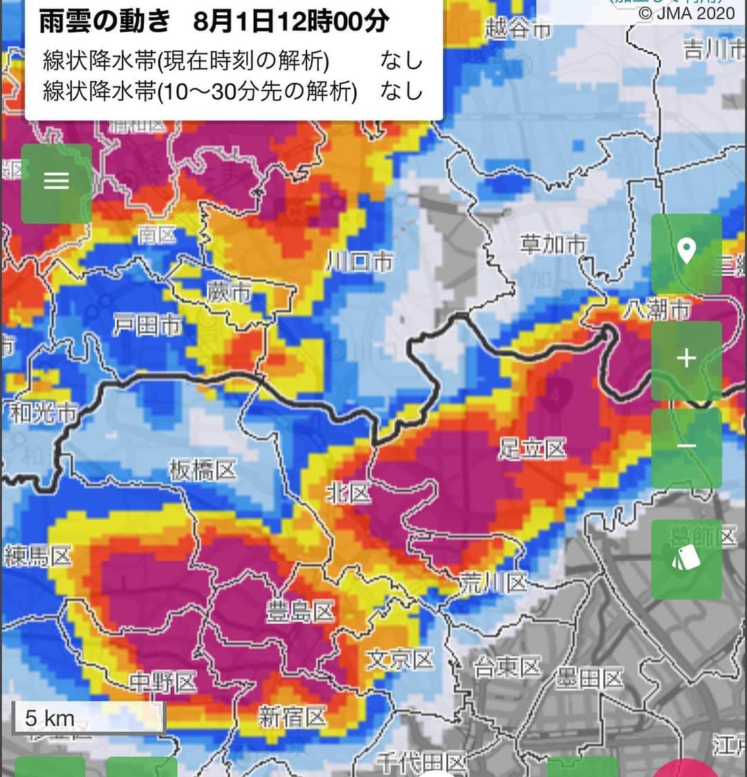 根本美緒さんのインスタグラム写真 - (根本美緒Instagram)「関東地方あちこち雷雨⛈️‼️かなり激しく降ってます。落雷ひょうにも気をつけて。23区東へ移動しそうです。午後にかけてまだ発雷確率が高いので東日本から東北北陸山沿いにかけても要警戒。 #天気予報 #気象予報士 #ネモ天」8月1日 12時08分 - nemotomio.official