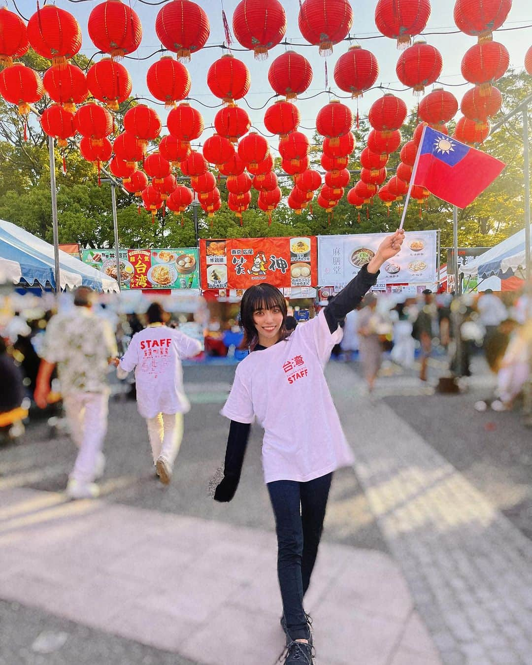 YU-KAさんのインスタグラム写真 - (YU-KAInstagram)「#台湾フェスタ2023 🇹🇼 at 代々木公園イベント広場 3日間ありがとうございました！  今年も台湾フェスタ体操の振り付けアレンジと 体操のお姉さんをさせて頂きました！  @taiwan_festa  朝一から沢山の方にご参加頂きありがとうございました🤸  朝活は気持ち良いですね 台湾の美味しい屋台飯もビールも最高でした  台湾行きたいな〜  1枚目はファンの方が撮ってくださった写真📷  #台湾フェスタ体操 #台湾フェスタ #taiwanfesta #taiwanfesta2023 #代々木公園  #yoyogipark #台湾 #臺灣 #台灣 #夜市　#nightmarket #美食 #小吃 #日台 #東京 #tokyo #フェス #台湾グルメ #台湾旅行 #foodie #好吃」8月1日 12時29分 - yuka19981114