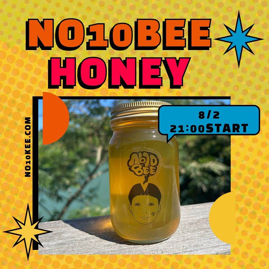 HARUKO（真木明子）のインスタグラム：「@no10key.no10bee  NO10BEE ハチミツ 明日🌕満月 8月2日 21時から販売開始です❤️」