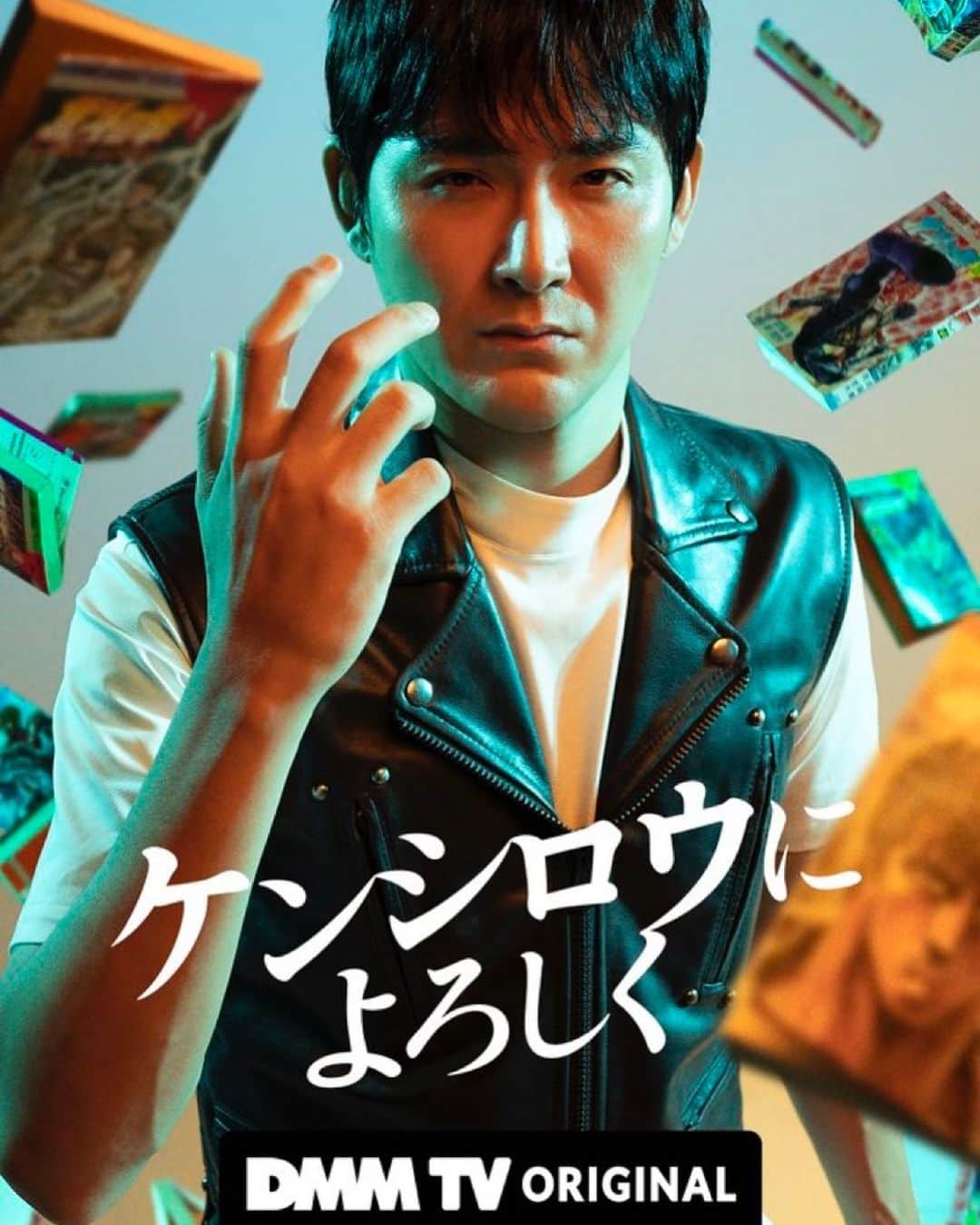 バカリズムのインスタグラム：「脚本書きました。 主演は松田龍平さん。 原作はジャスミン・ギュ先生の同名漫画です。」