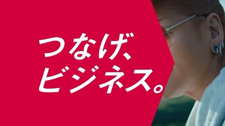 綾小路翔のインスタグラム