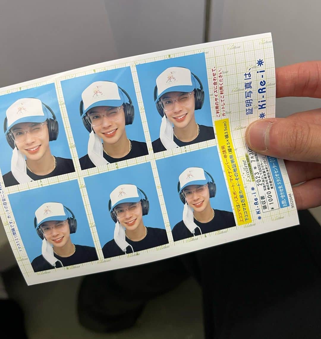 よしあきのインスタグラム：「ただいま🗼🇯🇵 そしてガスどこで契約したか忘れて困ってる🤣🤣」