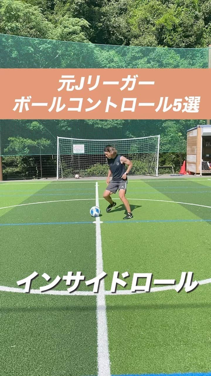 小川直毅のインスタグラム