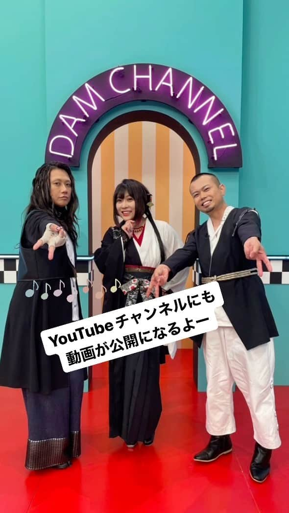 鈴華ゆう子のインスタグラム：「カラオケDAMのエンタテインメント動画サービス「DAM CHANNEL」に #和楽器バンド がトーク出演いたします！ 9月5日(火)より全国のカラオケDAMにて順次配信開始！ YouTubeチャンネルにも動画が公開になります。 是非チェックしてみてください✨  ▼DAM CHANNEL youtube.com/@DAMmov1  #鈴華ゆう子 #神永大輔 #町屋 @daisuke_kaminaga @shin_oumura @wagakkiband」