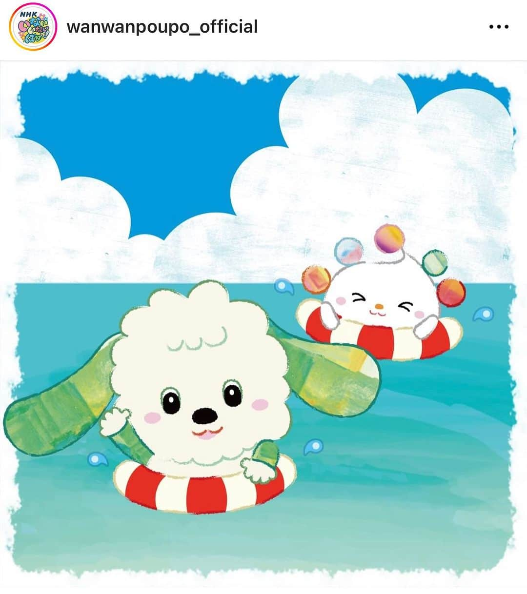 森本千絵さんのインスタグラム写真 - (森本千絵Instagram)「わんわんと、ぽぅぽの夏  わんわんと、ぽぅぽ　を描いてます。 どんどん成長してて 夏も満喫されてて嬉しいです。  書籍やいろいろ どんどん広がっていきます。 ぜひ、大切なお子さまと お友だちになれますように。  #ぽぅぽ #ぽぅぽファミリーをよろしくお願い申し上げます #わんわんとおうちゃんもよろしくお願い申し上げます」8月1日 22時42分 - chiemorimoto_goen