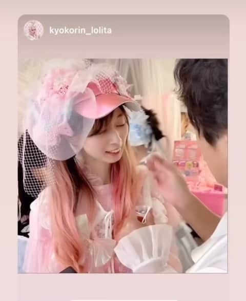 双木昭夫のインスタグラム：「11日双木が無理やりご来場様にメイクします💖」