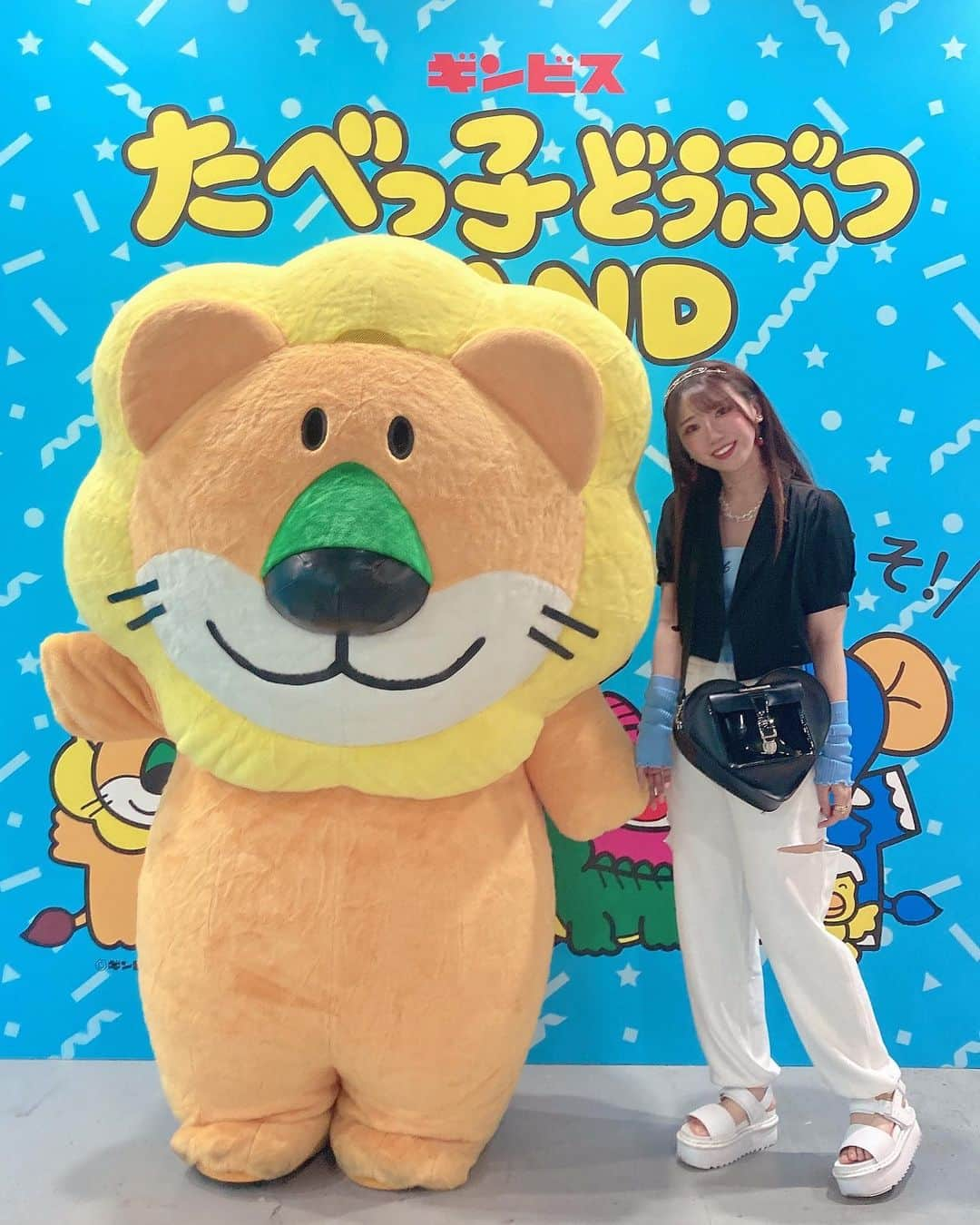 円田はるかさんのインスタグラム写真 - (円田はるかInstagram)「たべっ子どうぶつLAND🦁❕ らいおんくんグリの写真だけなんかブレ気味で泣いた  #たべっ子どうぶつ  #たべっ子どうぶつland」8月1日 23時22分 - enst_grm