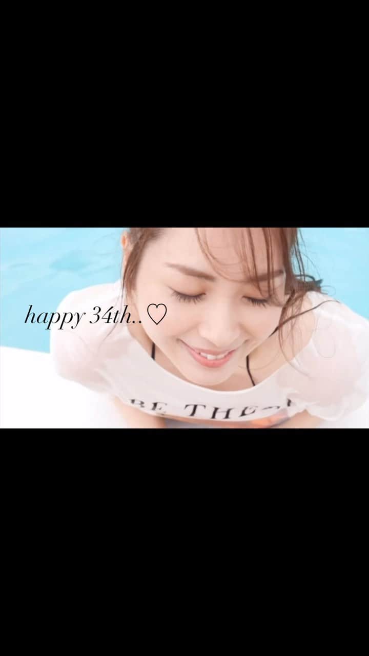 殿倉恵未のインスタグラム：「34歳になりまちた🎂🫶 夏女なので夏らしくしてみた🫧𓂃 𓈒𓏸◌ 一緒にプール入る😎？(まだ言うぅう笑) 歳を重ねる度にホント楽しいです😆🩵💛」